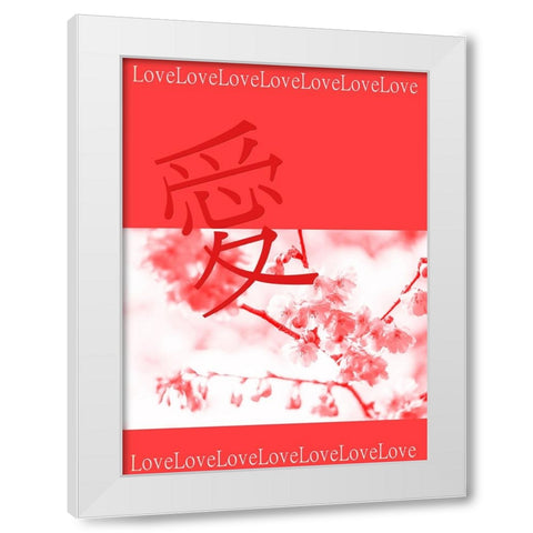 Japanese Spring Coral White Modern Wood Framed Art Print by Jenny Rainbow Fine Art