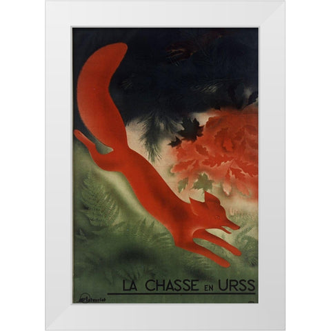 Fox USSR White Modern Wood Framed Art Print by Vintage Apple Collection