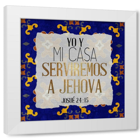 En Cuanto 1 White Modern Wood Framed Art Print by Allen, Kimberly