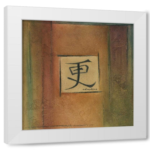 Renew White Modern Wood Framed Art Print by Emery, Kristin