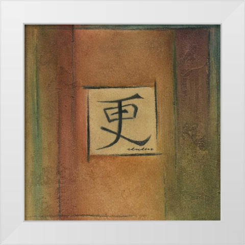 Renew White Modern Wood Framed Art Print by Emery, Kristin