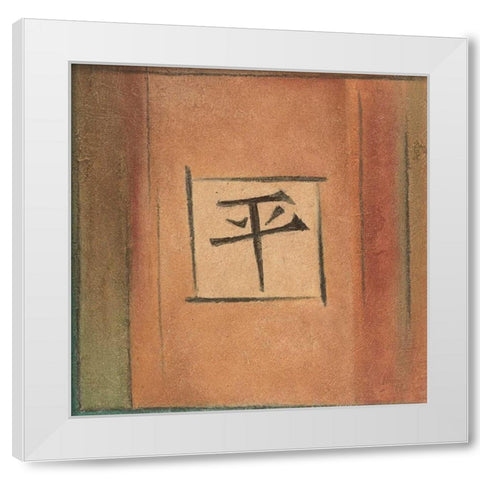 Global Calm White Modern Wood Framed Art Print by Emery, Kristin