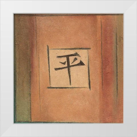 Global Calm White Modern Wood Framed Art Print by Emery, Kristin