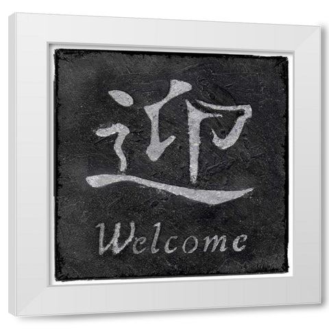Welcome White Modern Wood Framed Art Print by Emery, Kristin
