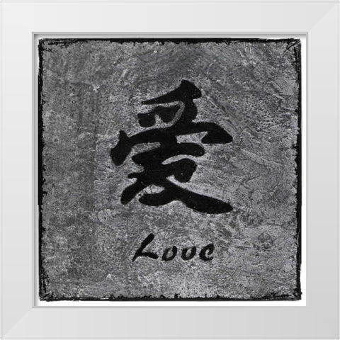 Love White Modern Wood Framed Art Print by Emery, Kristin