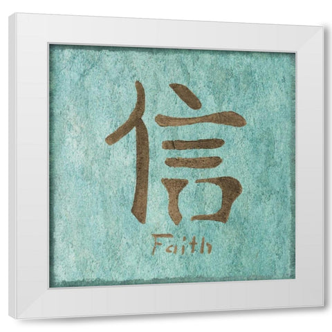 Asian Faith White Modern Wood Framed Art Print by Emery, Kristin