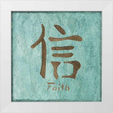 Asian Faith White Modern Wood Framed Art Print by Emery, Kristin