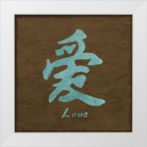 Asian Love II White Modern Wood Framed Art Print by Emery, Kristin
