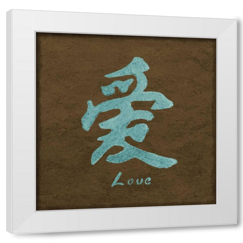 Asian Love I White Modern Wood Framed Art Print by Emery, Kristin