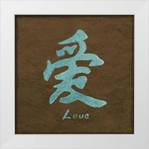 Asian Love I White Modern Wood Framed Art Print by Emery, Kristin