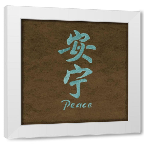Asian Peace White Modern Wood Framed Art Print by Emery, Kristin