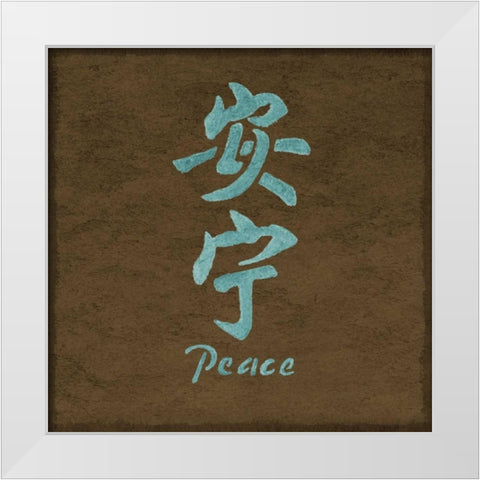 Asian Peace White Modern Wood Framed Art Print by Emery, Kristin