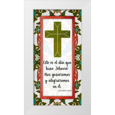 Gozaremos White Modern Wood Framed Art Print by Prime, Marcus