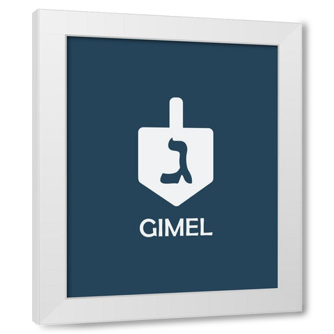 Gimel White Modern Wood Framed Art Print by Villa, Milli