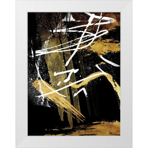 Distraction White Modern Wood Framed Art Print by OnRei