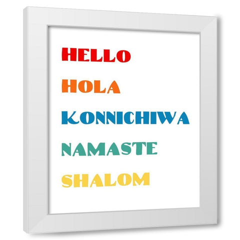Languages II White Modern Wood Framed Art Print by CAD Designs