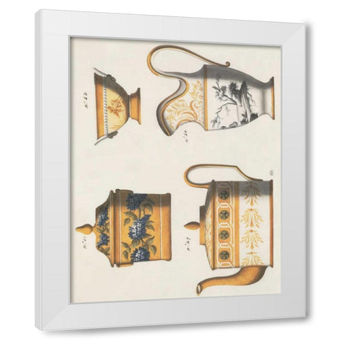 Serving Set White Modern Wood Framed Art Print by PI Studio