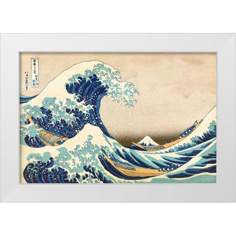 The Great Wave off Kanagawa White Modern Wood Framed Art Print by Hokusai, Katsushika