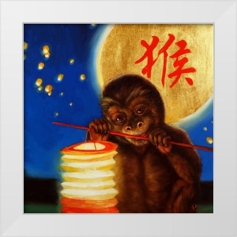 Monkeyshine White Modern Wood Framed Art Print by Heffernan, Lucia