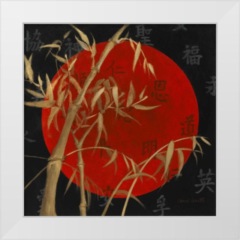 This Moment to Eternity I White Modern Wood Framed Art Print by Loreth, Lanie