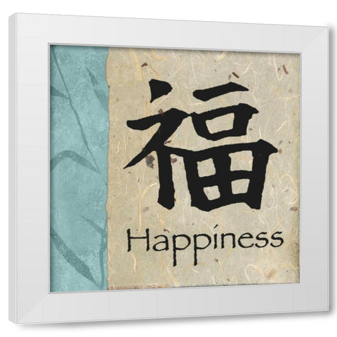Happiness White Modern Wood Framed Art Print by Marcon, Michael