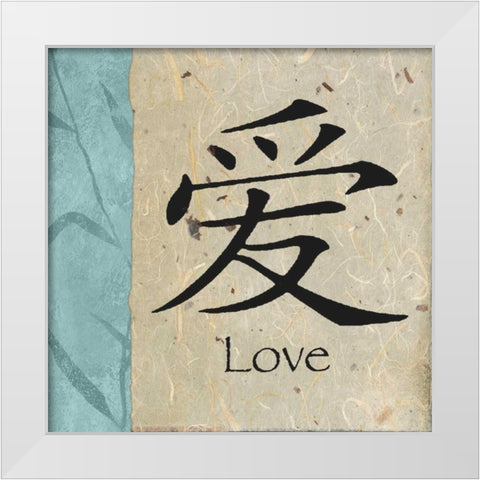 Love White Modern Wood Framed Art Print by Marcon, Michael