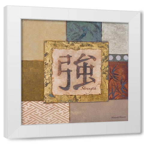 Strength White Modern Wood Framed Art Print by Marcon, Michael