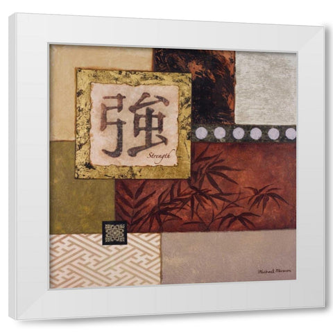 Strength White Modern Wood Framed Art Print by Marcon, Michael