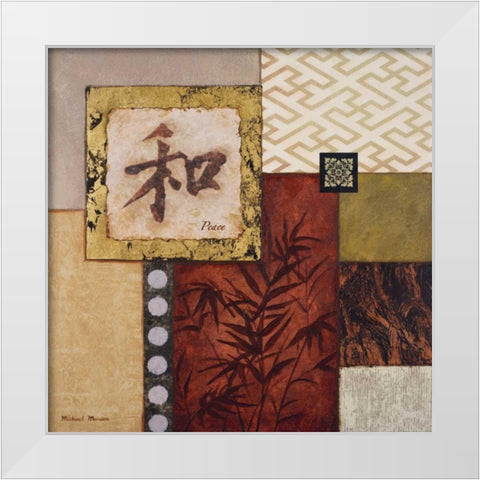 Peace White Modern Wood Framed Art Print by Marcon, Michael