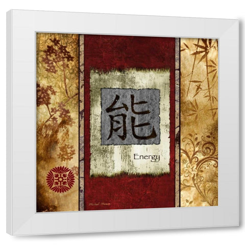 Energy White Modern Wood Framed Art Print by Marcon, Michael