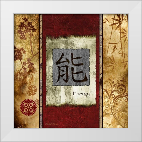 Energy White Modern Wood Framed Art Print by Marcon, Michael