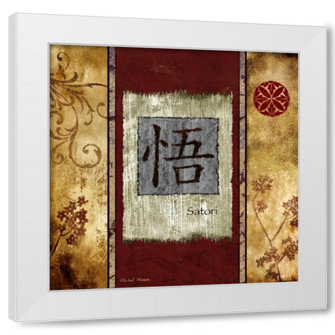 Satori White Modern Wood Framed Art Print by Marcon, Michael