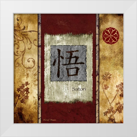 Satori White Modern Wood Framed Art Print by Marcon, Michael