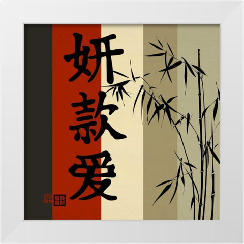 Asian Block II White Modern Wood Framed Art Print by Drotz, Dallas