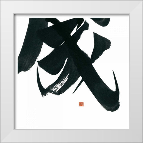 Virtue Square IV White Modern Wood Framed Art Print by Paschke, Chris