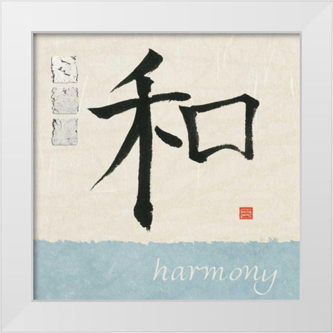 Harmony White Modern Wood Framed Art Print by Paschke, Chris