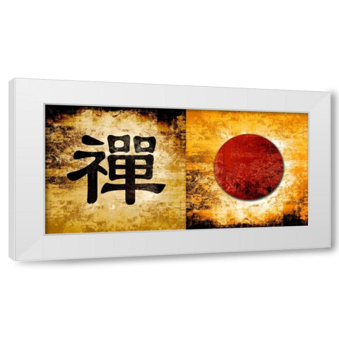 Zen Symbol 13 White Modern Wood Framed Art Print by Abstract Eye