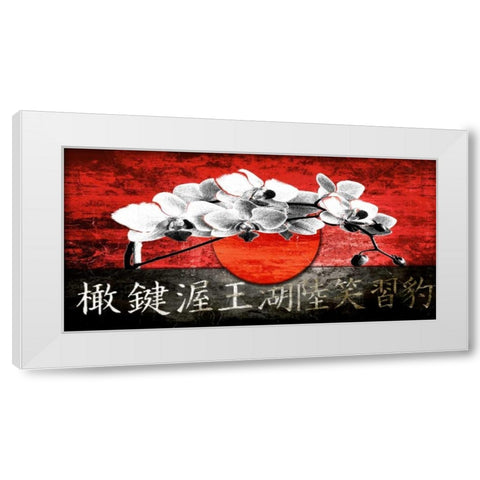 Lotus Flower 12 White Modern Wood Framed Art Print by Adamsky