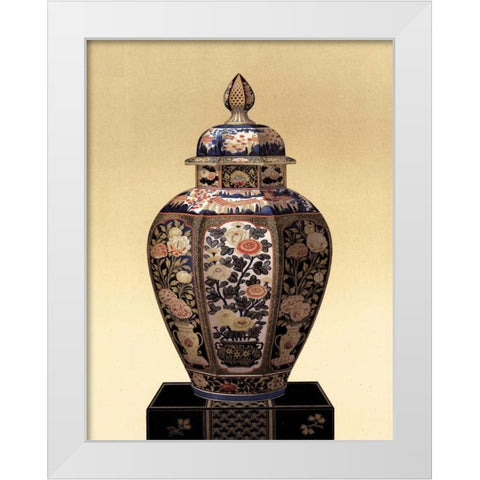Oriental Blue Vase II White Modern Wood Framed Art Print by Unknown