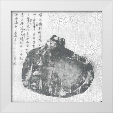 Minimalism II White Modern Wood Framed Art Print by Ray, Elena