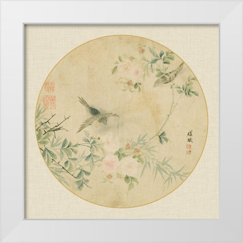 Oriental Bird Silk II White Modern Wood Framed Art Print by Unknown