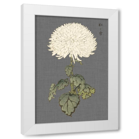 Dramatic Ivory Mums I White Modern Wood Framed Art Print by Vision Studio