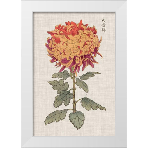 Vibrant Mums III White Modern Wood Framed Art Print by Vision Studio