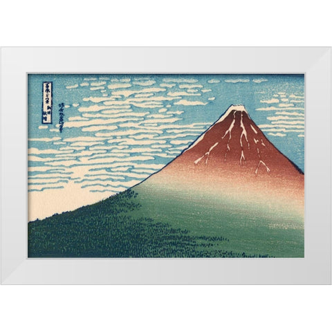 Iconic Japan I White Modern Wood Framed Art Print by Unknown