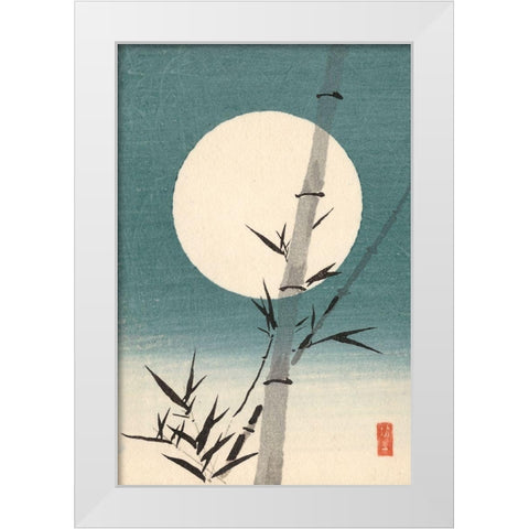 Iconic Japan VI White Modern Wood Framed Art Print by Unknown