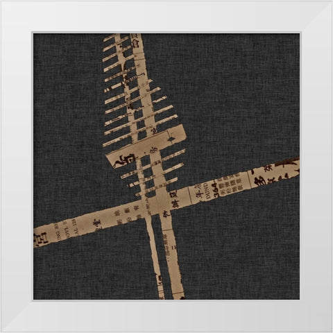 Kozo II White Modern Wood Framed Art Print by Perkins, Greg