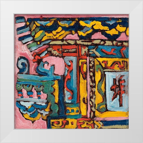 Chinatown II White Modern Wood Framed Art Print by Ferrell, Erin McGee