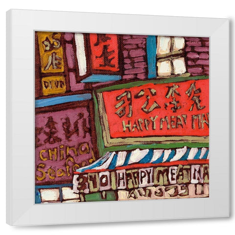 Chinatown VI White Modern Wood Framed Art Print by Ferrell, Erin McGee