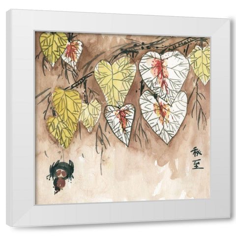 Autumnal II White Modern Wood Framed Art Print by Wang, Melissa