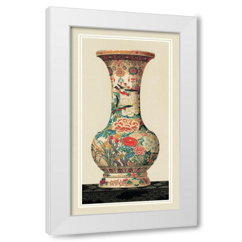 Non-embellished Satsuma Vase I White Modern Wood Framed Art Print by Vision Studio